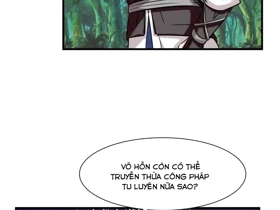Vô Tận Thôn Phệ
