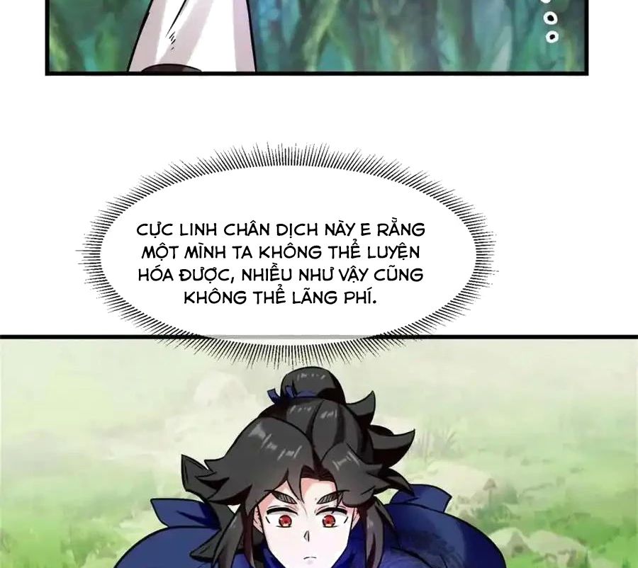 Vô Tận Thôn Phệ