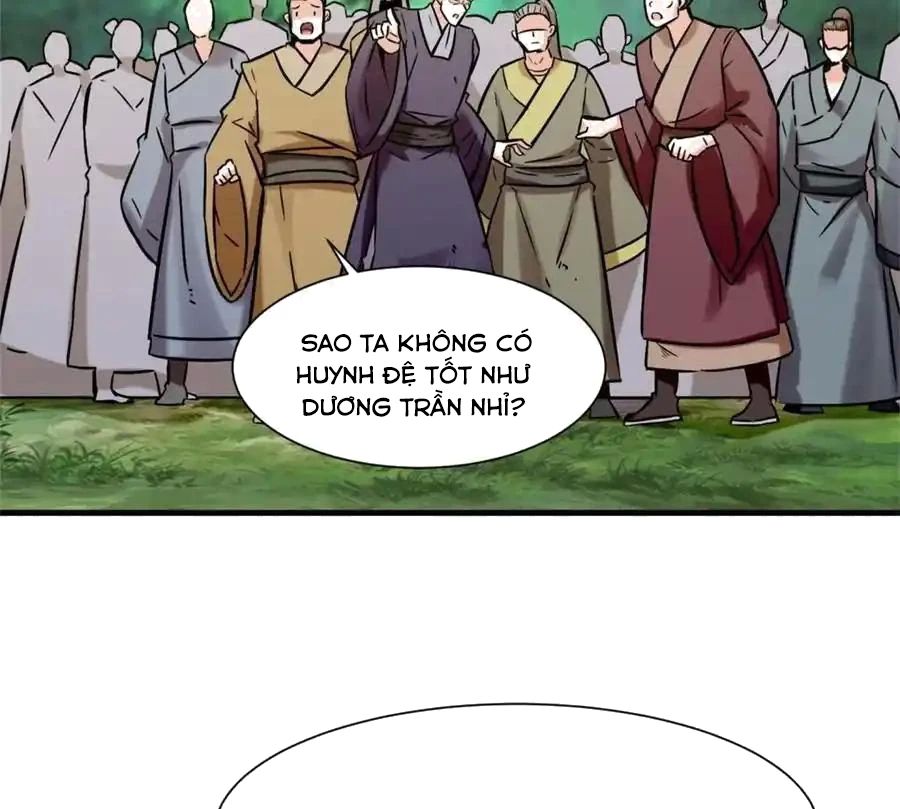 Vô Tận Thôn Phệ