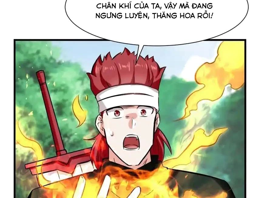 Vô Tận Thôn Phệ