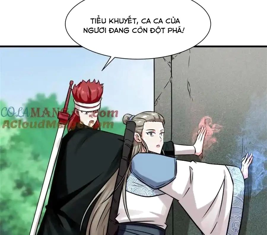 Vô Tận Thôn Phệ