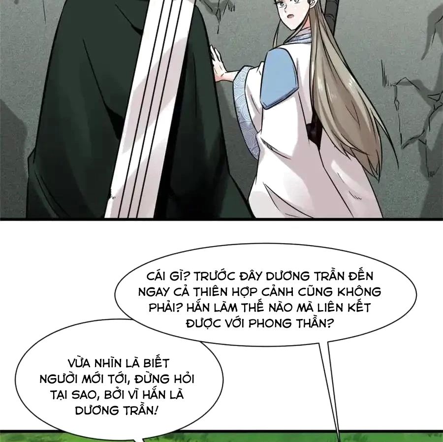 Vô Tận Thôn Phệ