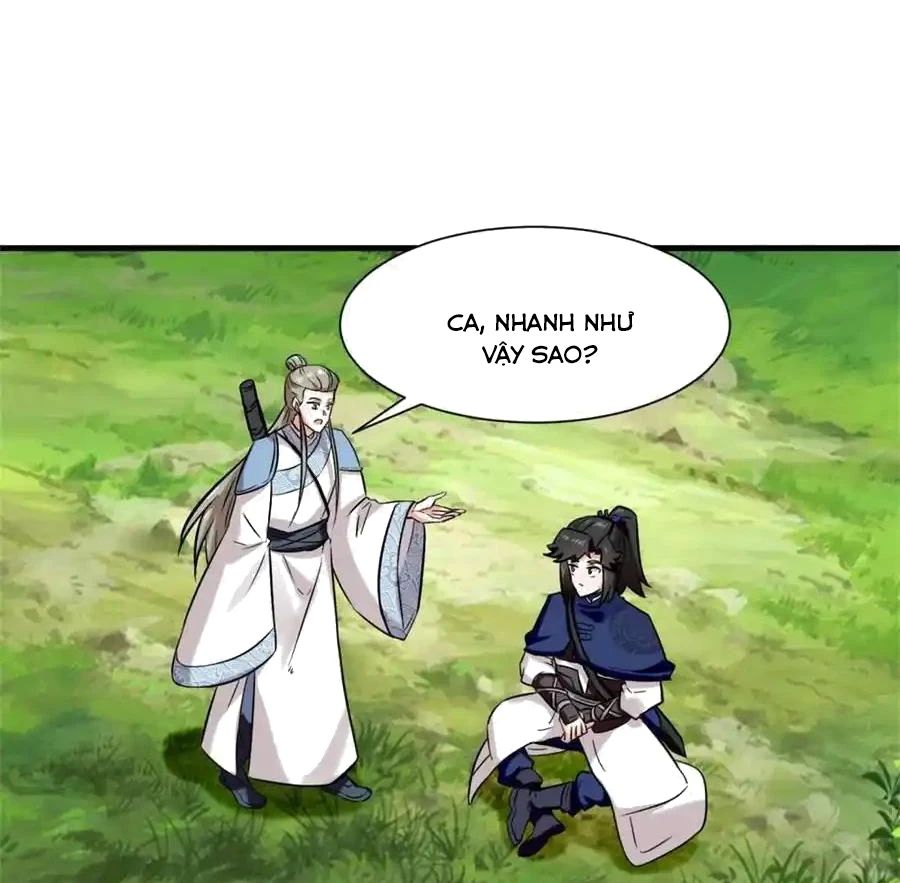Vô Tận Thôn Phệ