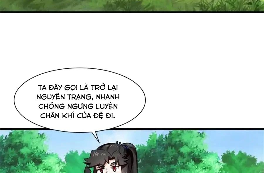 Vô Tận Thôn Phệ