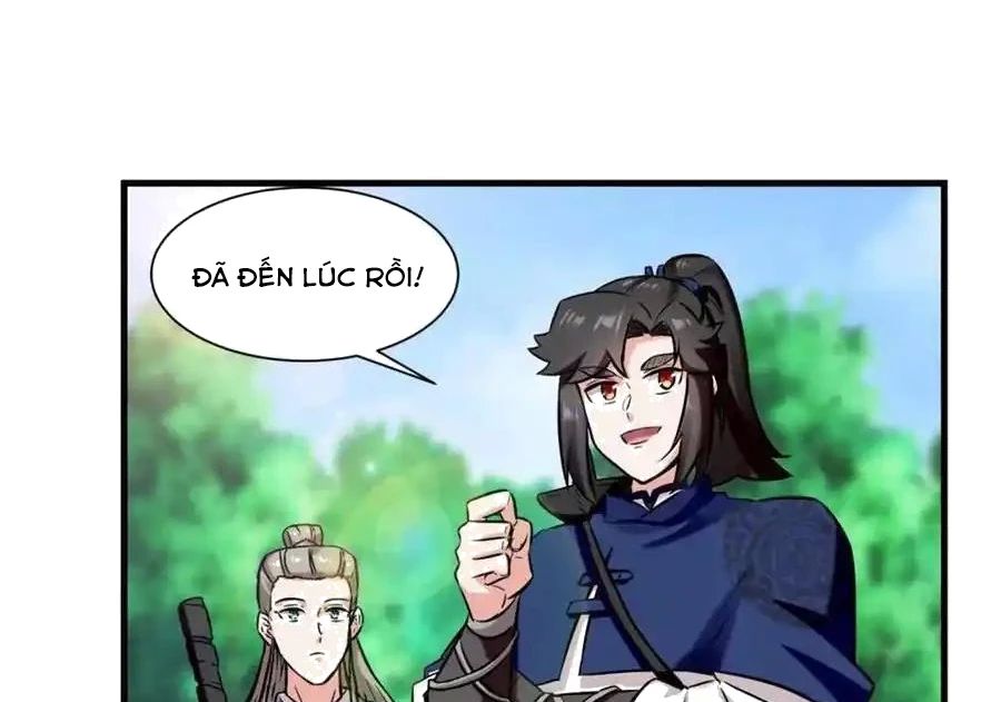 Vô Tận Thôn Phệ