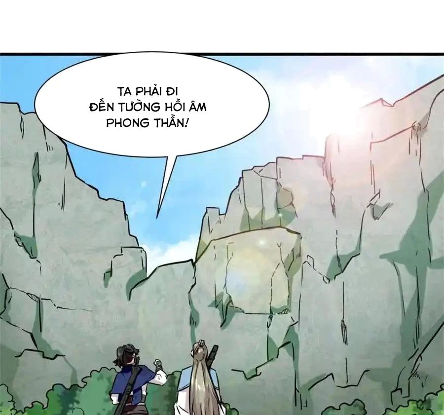 Vô Tận Thôn Phệ