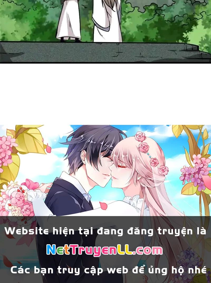 Vô Tận Thôn Phệ