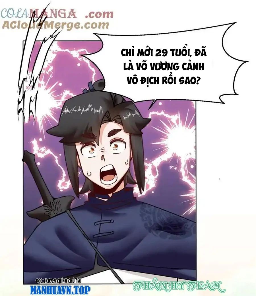 Vô Tận Thôn Phệ
