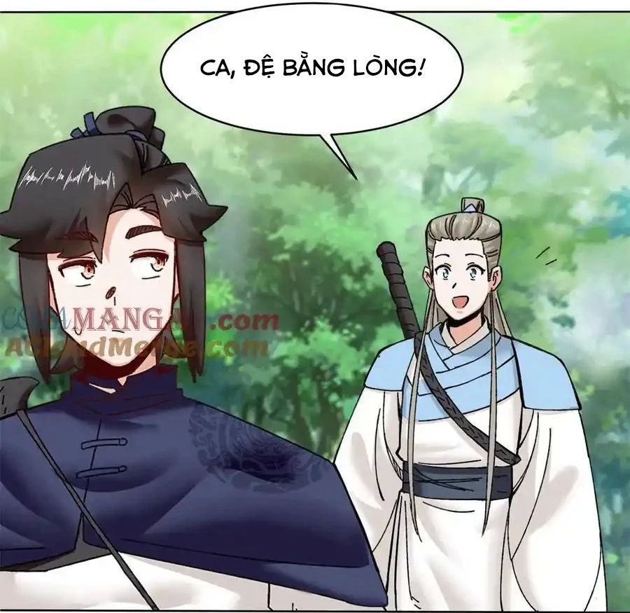 Vô Tận Thôn Phệ