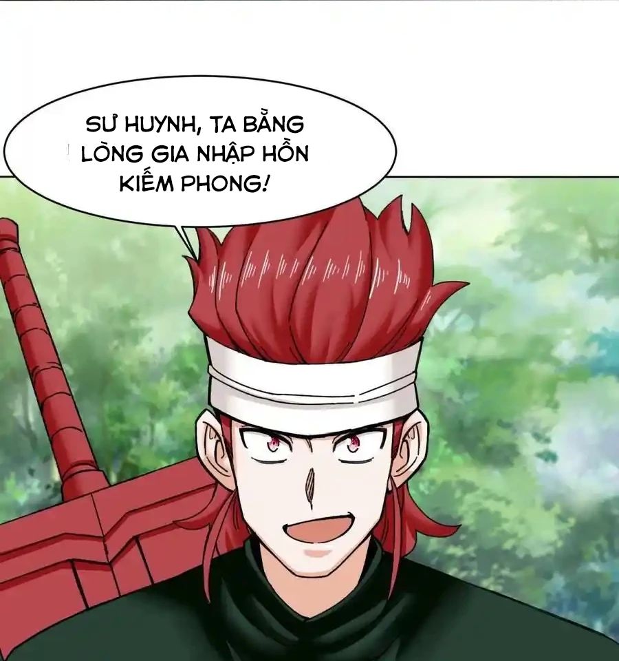 Vô Tận Thôn Phệ
