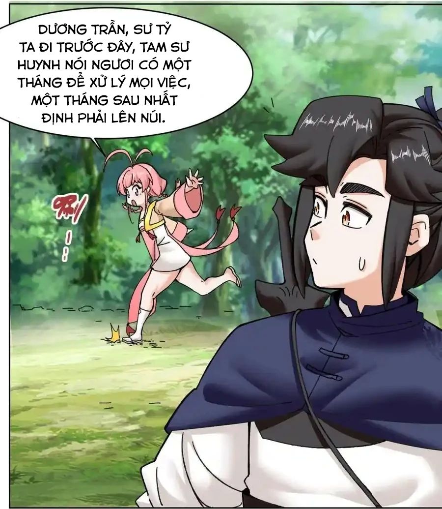 Vô Tận Thôn Phệ
