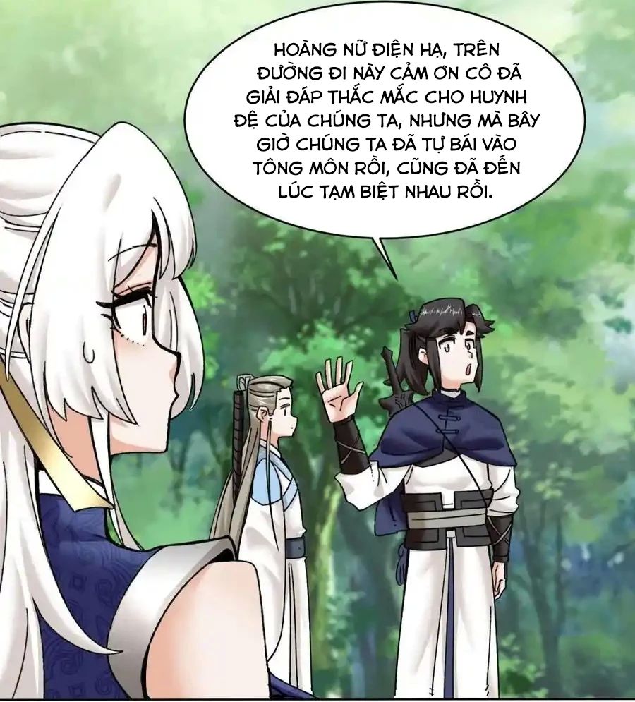 Vô Tận Thôn Phệ