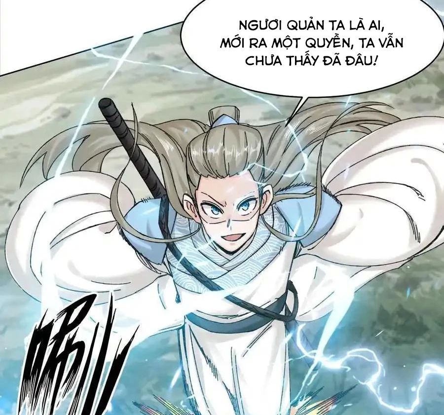 Vô Tận Thôn Phệ