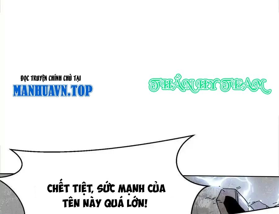 Vô Tận Thôn Phệ