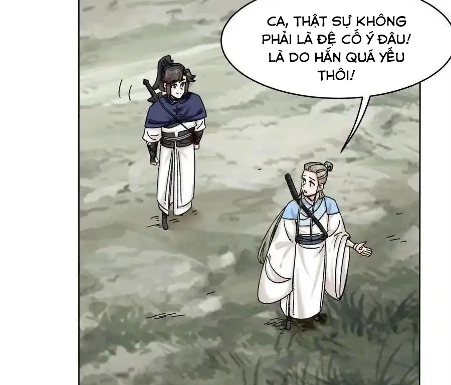 Vô Tận Thôn Phệ