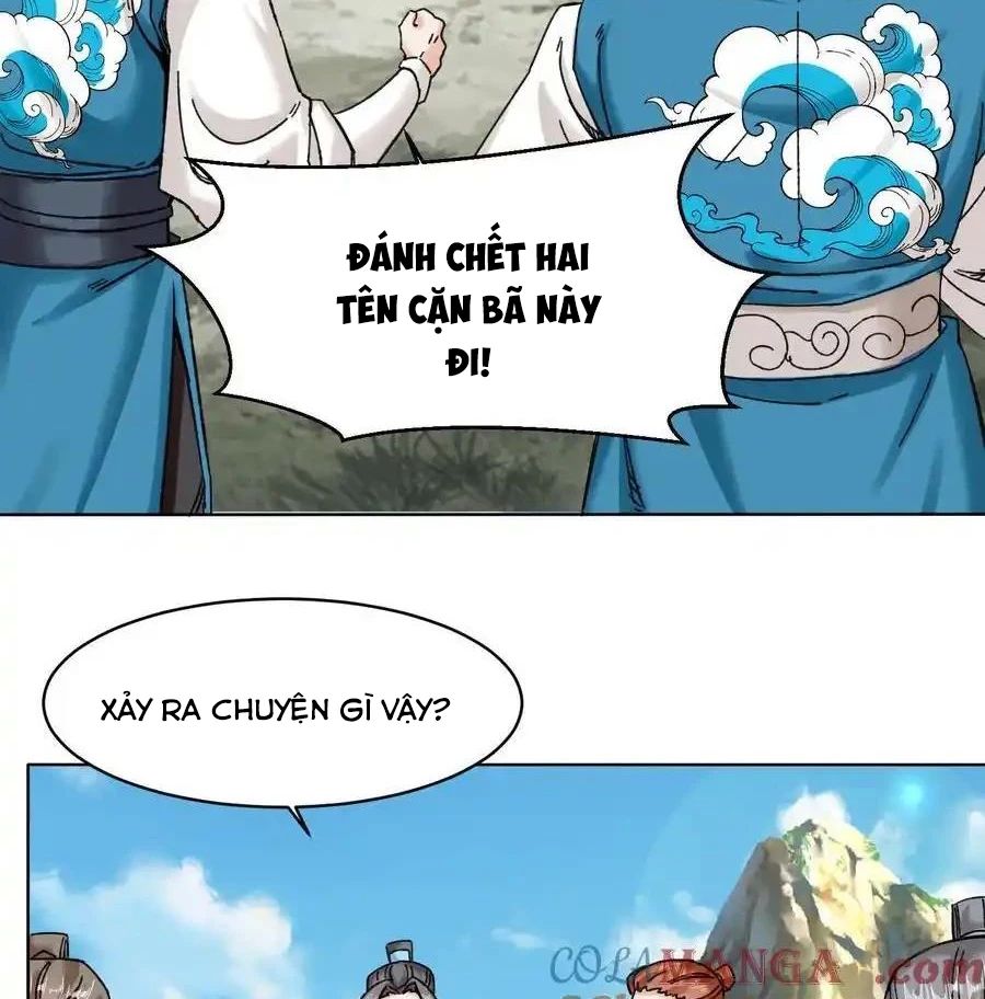 Vô Tận Thôn Phệ
