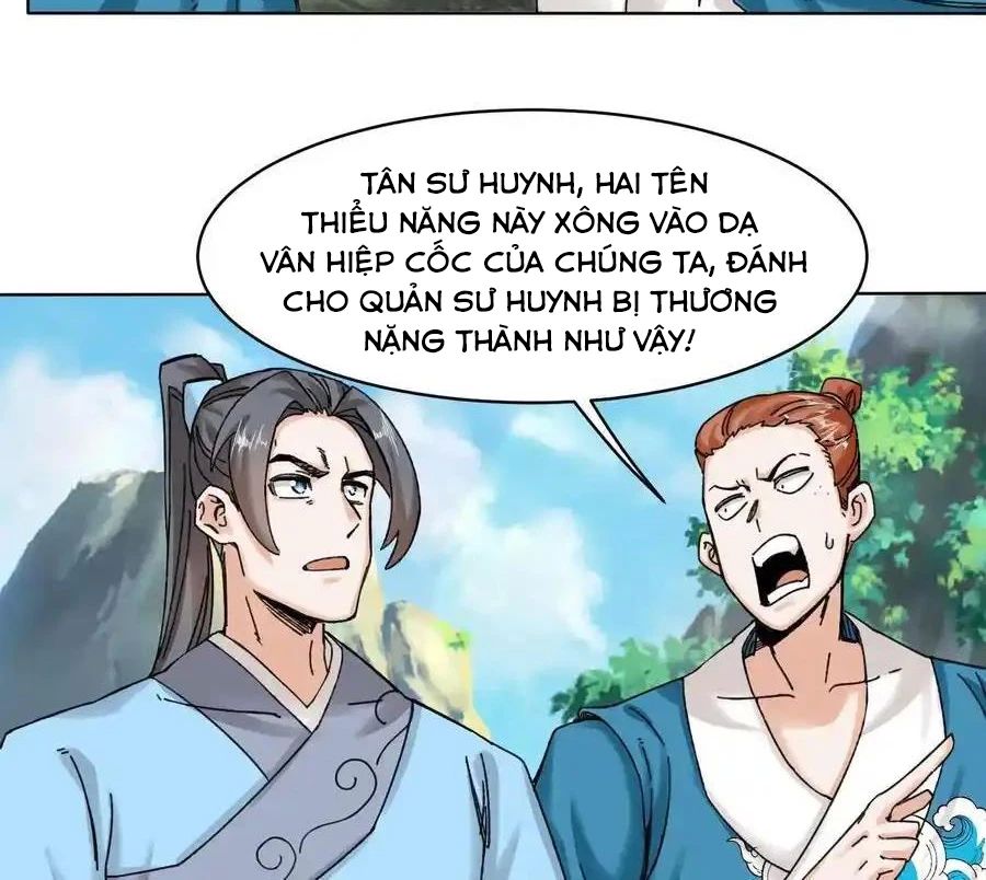 Vô Tận Thôn Phệ