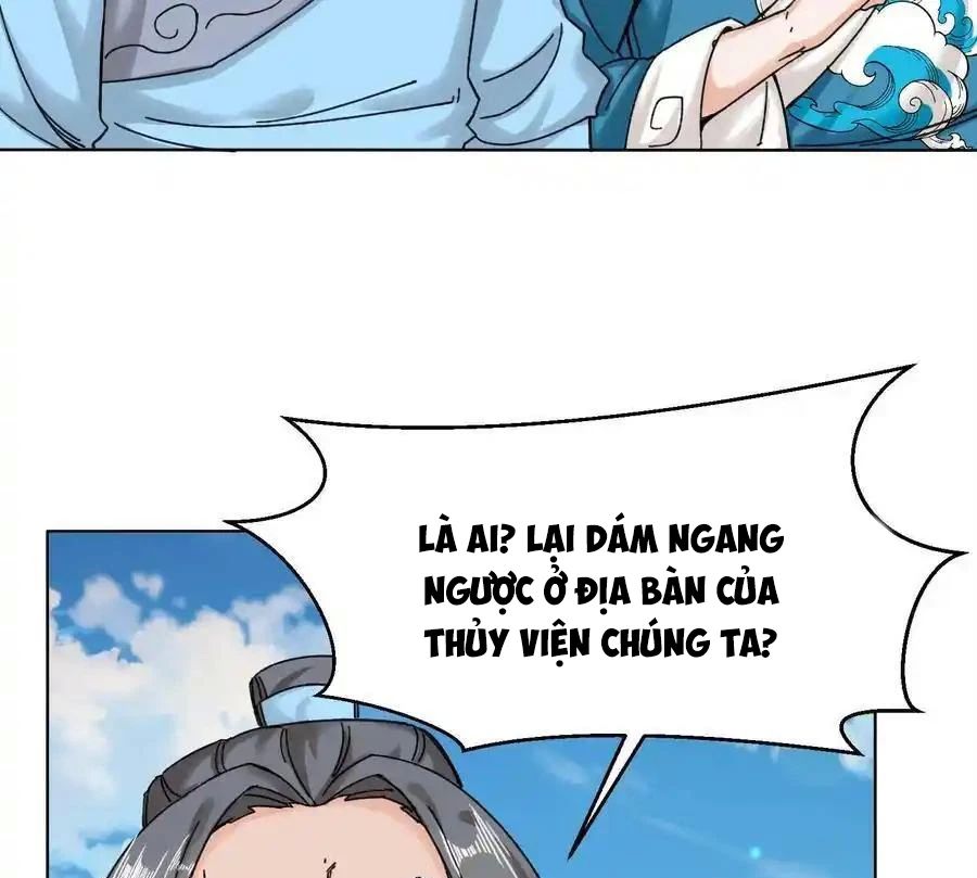 Vô Tận Thôn Phệ