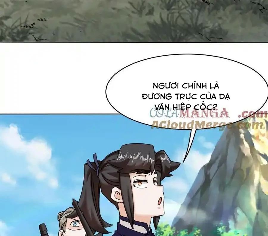 Vô Tận Thôn Phệ