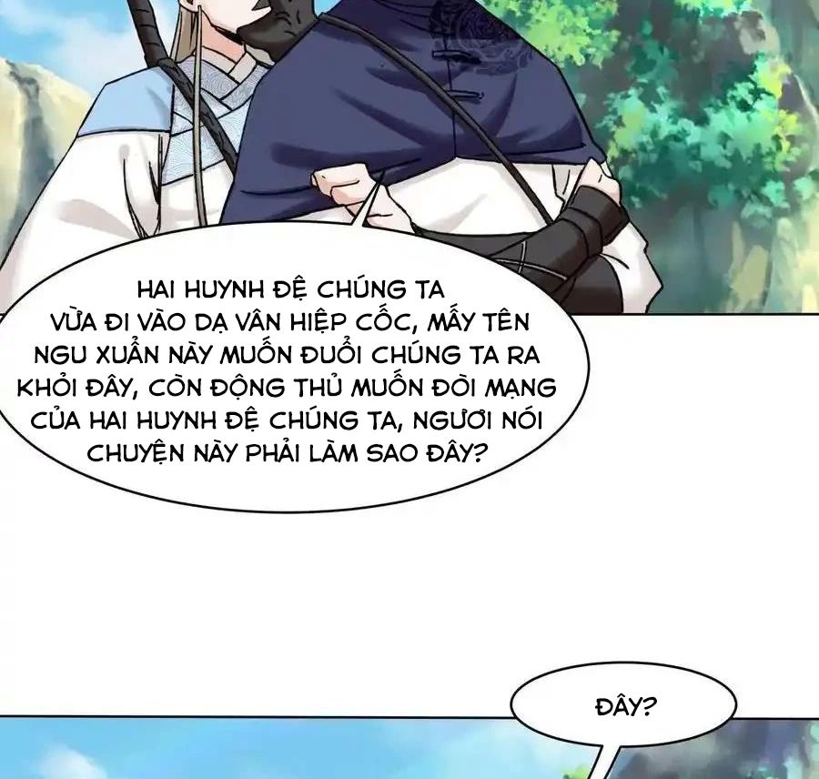 Vô Tận Thôn Phệ