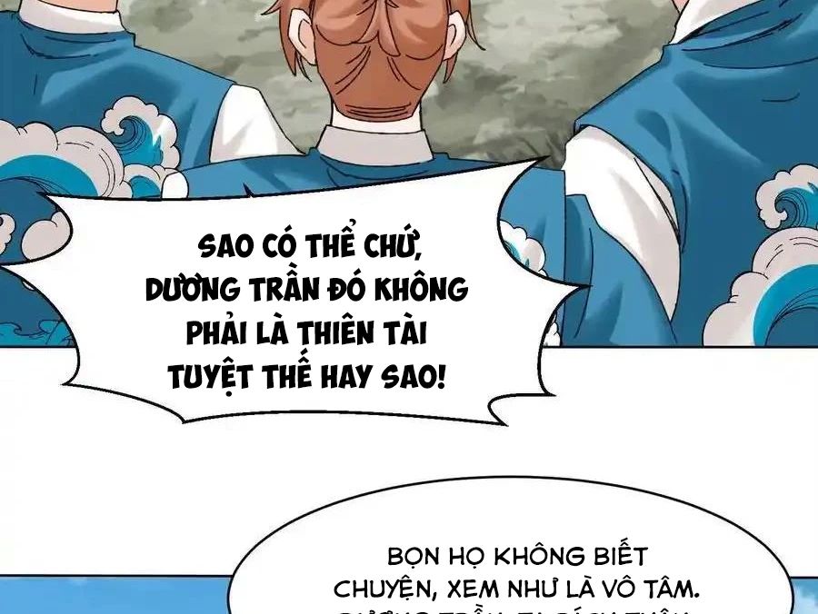 Vô Tận Thôn Phệ
