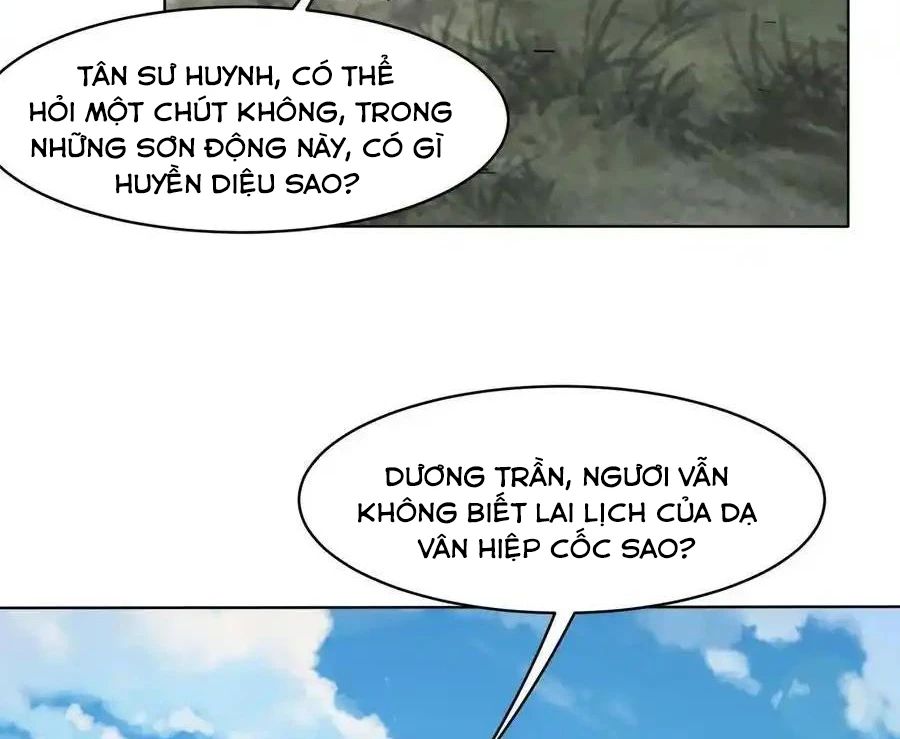 Vô Tận Thôn Phệ