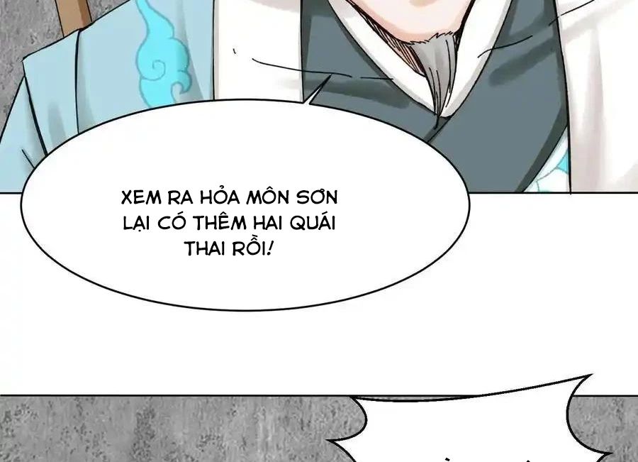 Vô Tận Thôn Phệ