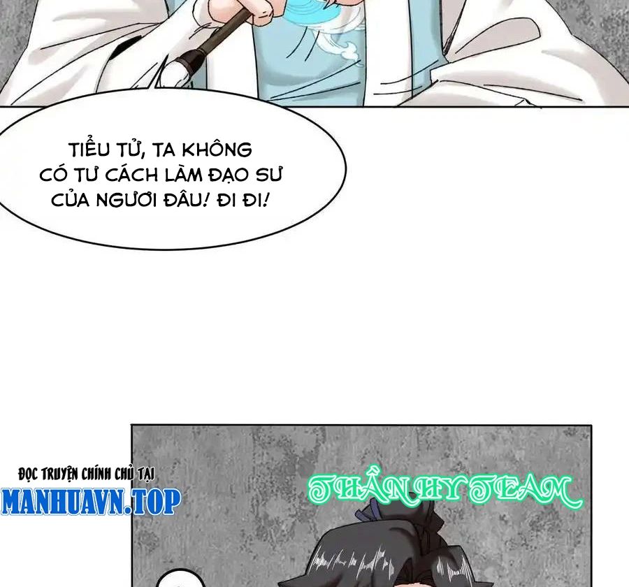 Vô Tận Thôn Phệ