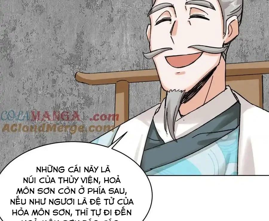 Vô Tận Thôn Phệ