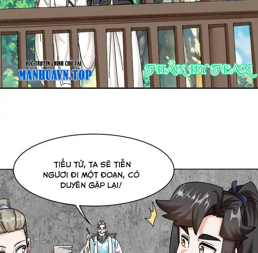 Vô Tận Thôn Phệ