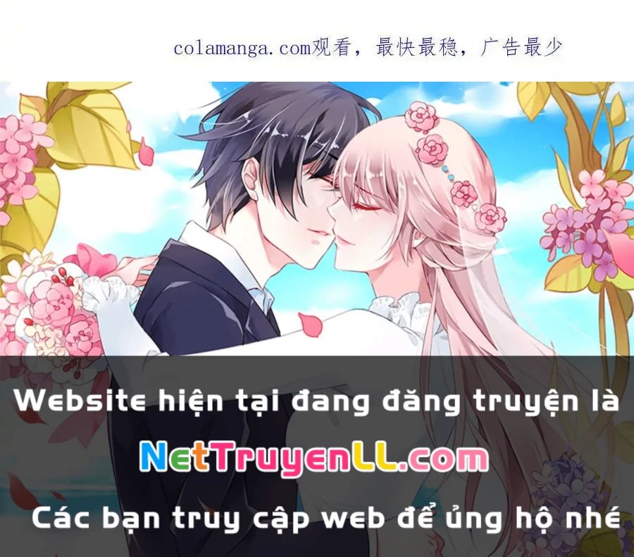 Vô Tận Thôn Phệ