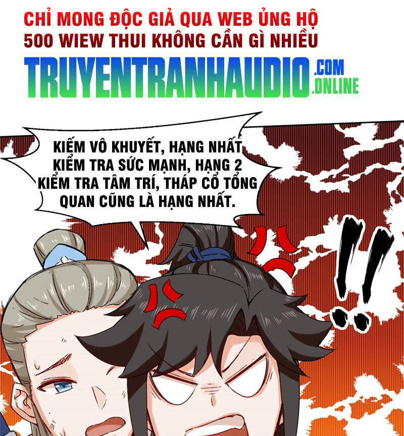 Vô Tận Thôn Phệ