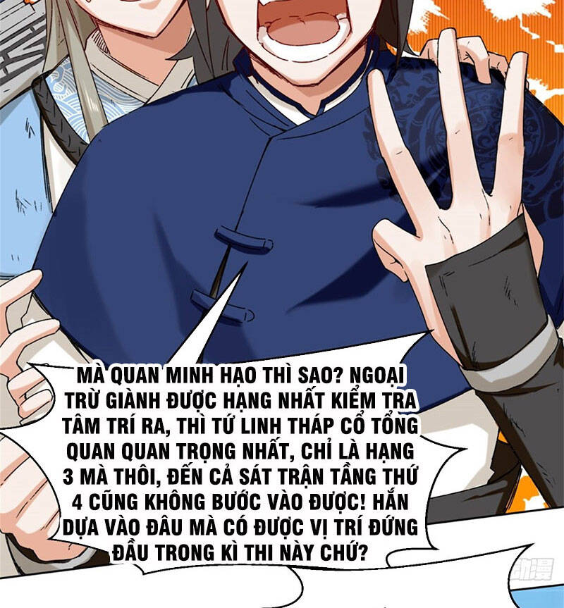 Vô Tận Thôn Phệ