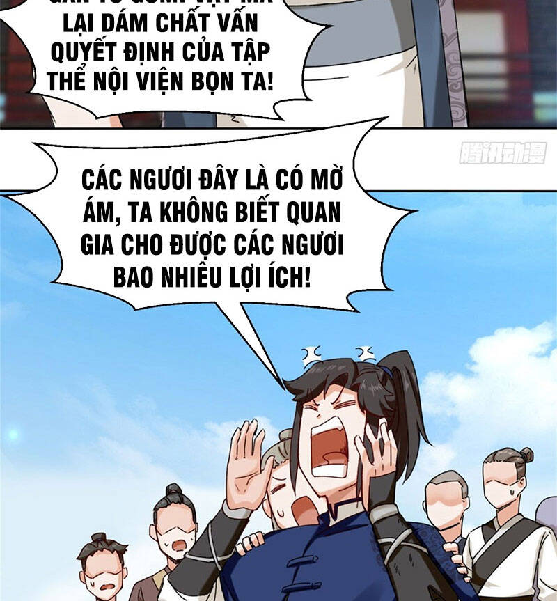 Vô Tận Thôn Phệ