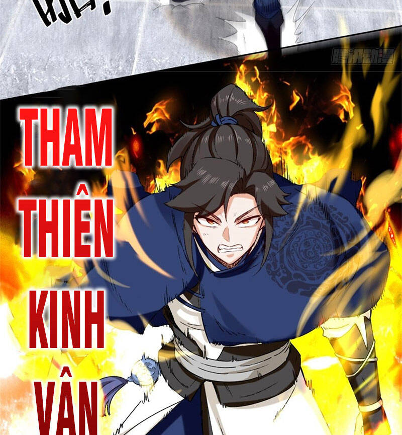 Vô Tận Thôn Phệ