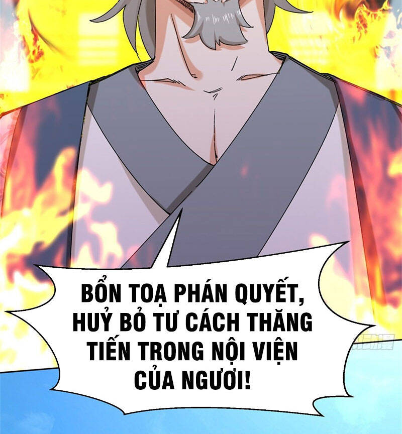 Vô Tận Thôn Phệ