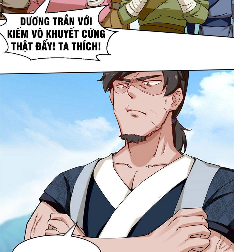 Vô Tận Thôn Phệ