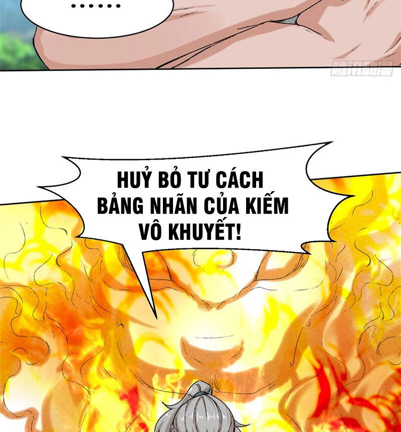 Vô Tận Thôn Phệ