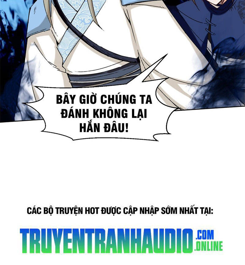 Vô Tận Thôn Phệ