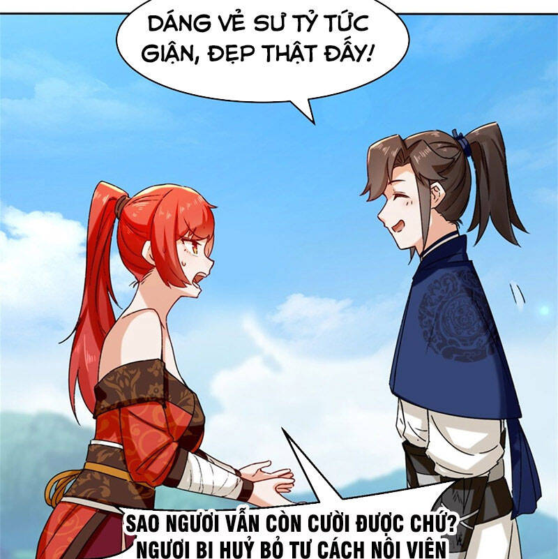 Vô Tận Thôn Phệ