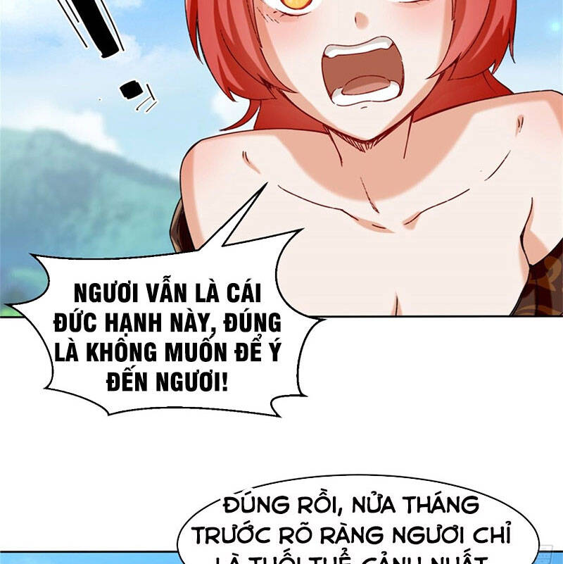Vô Tận Thôn Phệ