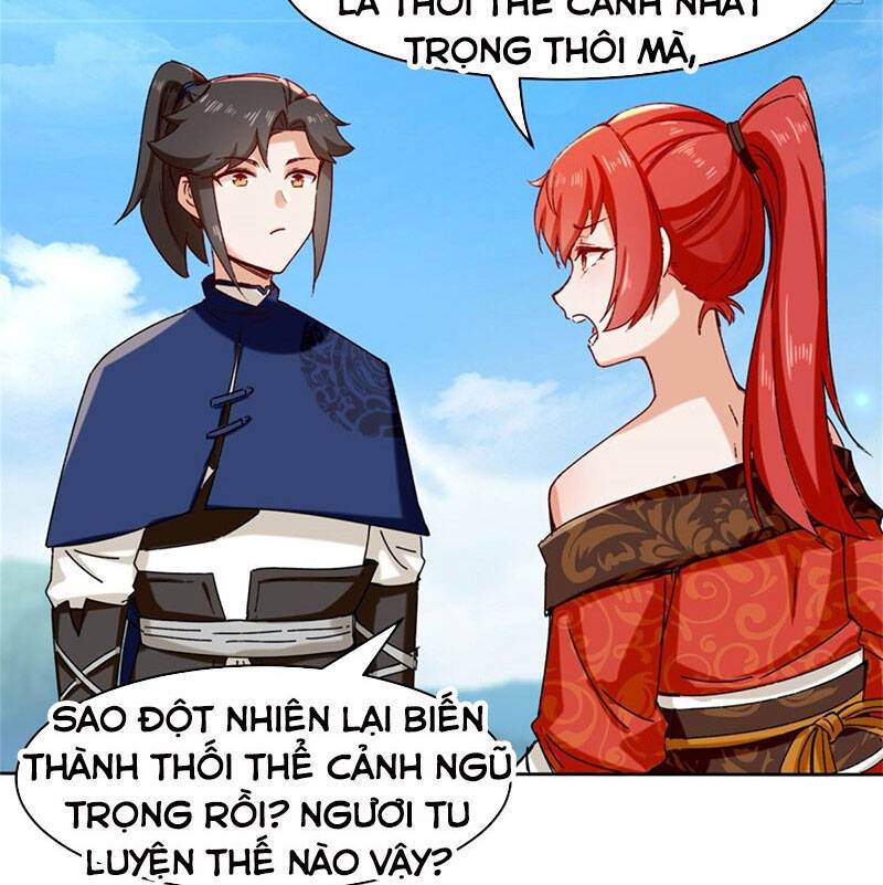 Vô Tận Thôn Phệ