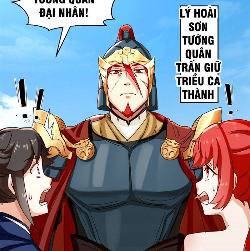 Vô Tận Thôn Phệ