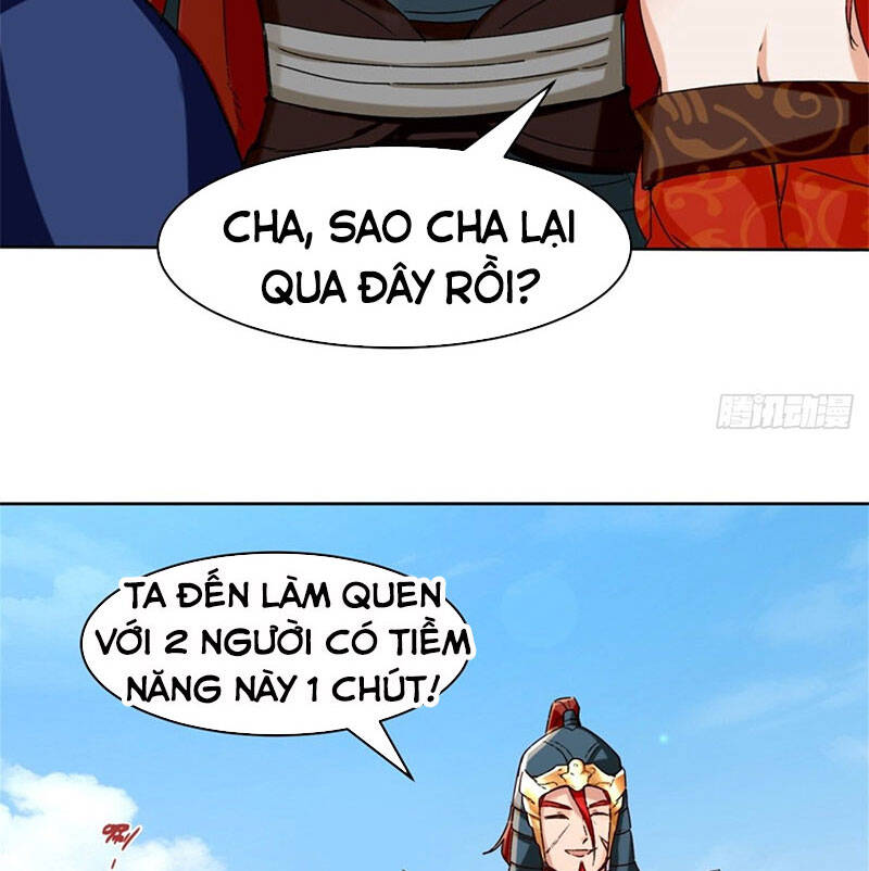 Vô Tận Thôn Phệ