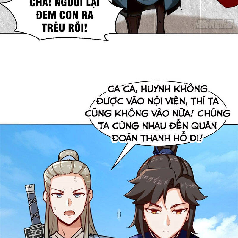 Vô Tận Thôn Phệ