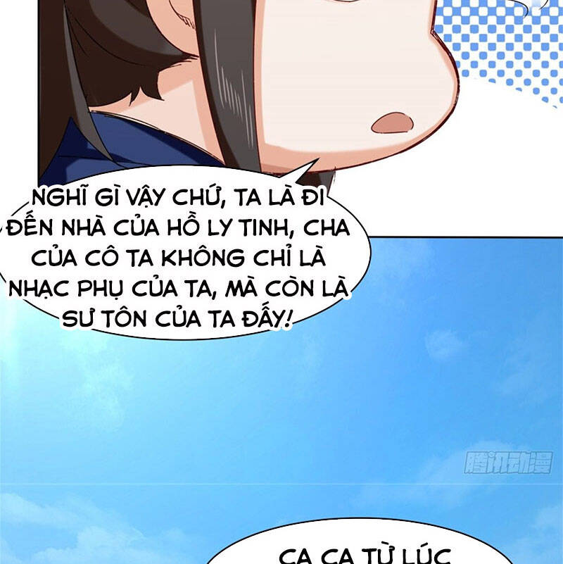 Vô Tận Thôn Phệ