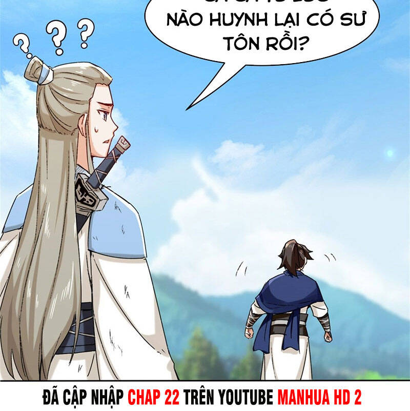 Vô Tận Thôn Phệ