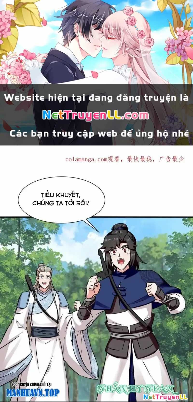 Vô Tận Thôn Phệ