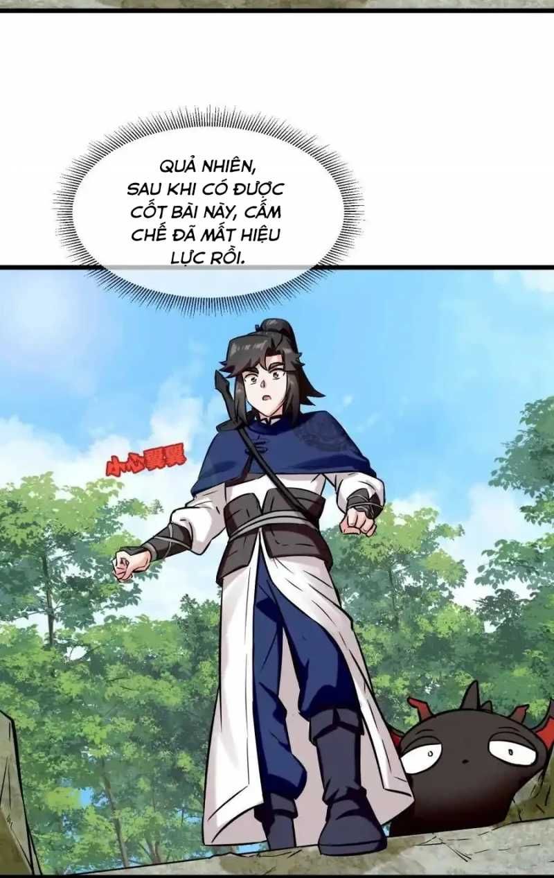 Vô Tận Thôn Phệ
