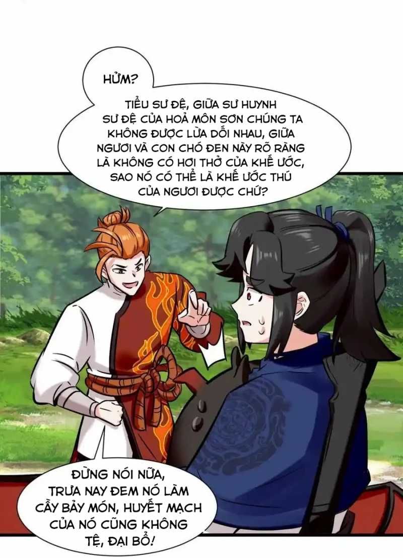 Vô Tận Thôn Phệ